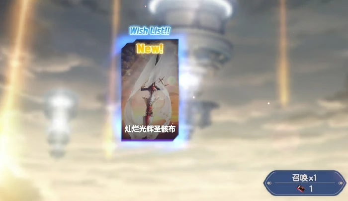 空灵诗篇遗物攻略,空灵诗篇遗物获取方法与掉落位置详解