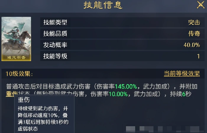 王者荣耀九牧之野孙尚香主弓队强度解析,王者荣耀高胜率孙尚香弓系配队推荐,王者荣耀