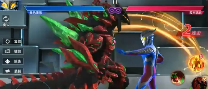 奥特曼光之战士终极贝利亚实力解析奥特曼光之战士终极贝利亚全技能详解与实战表现