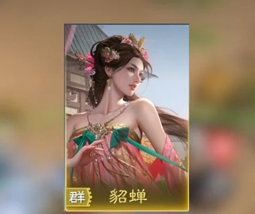 王者荣耀九牧之野吕布,王者荣耀连击弓吕布玩法与强度解析,王者荣耀