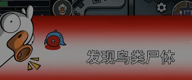 鹅鸭杀无责刀规则详解,鹅鸭杀国服无责刀玩法与实战技巧全解析