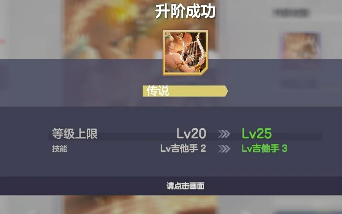 空灵诗篇遗物攻略,空灵诗篇遗物获取方法与掉落位置详解