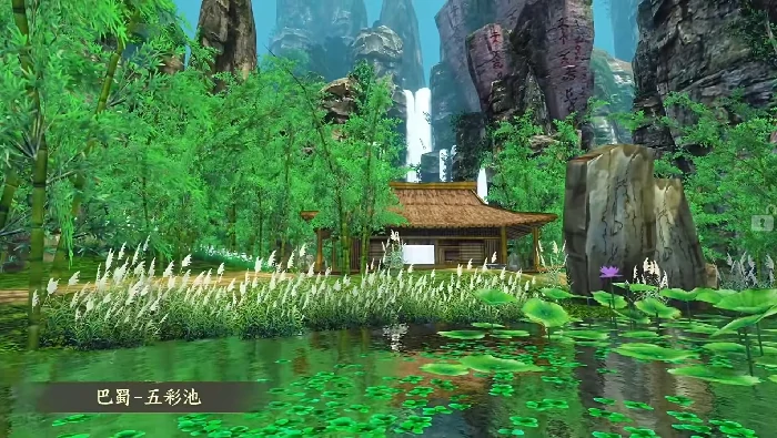 天下万象是什么游戏,天下万象是一款融合开放世界与国风修仙元素的角色扮演手游