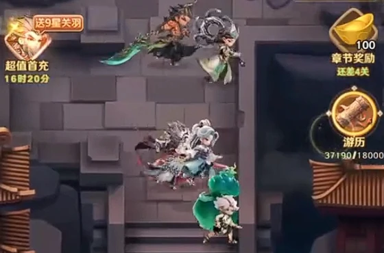 巨神军师阵容搭配指南,巨神军师高胜率主流阵容与角色协同解析