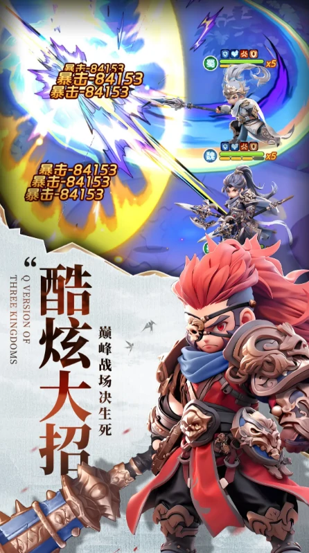 巨神军师灵兽搭配攻略,巨神军师最强灵兽组合与实战搭配技巧