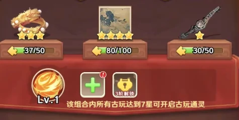 巨神军师圣灵曹丕阵容搭配指南,巨神军师圣灵曹丕强度分析与实战技巧