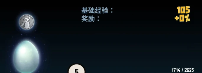 鹅鸭杀手游快速升级攻略,鹅鸭杀国服新手进阶与高效上分教学