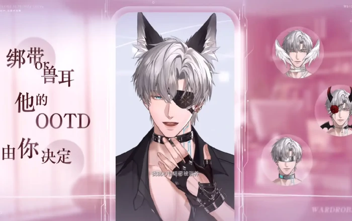 无限谷手游是哪家公司开发的,无限谷手游是否为AI驱动的游戏