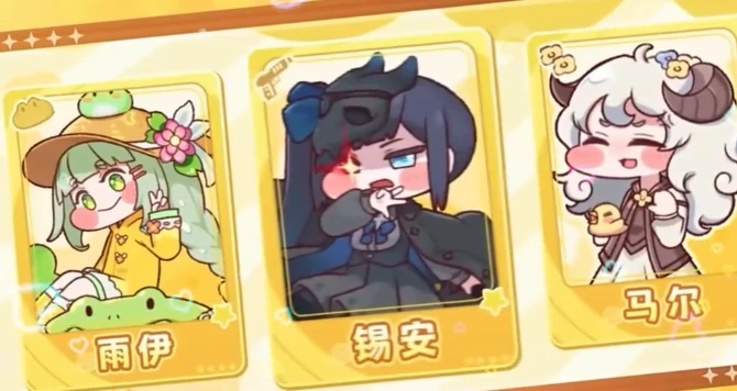 嘟嘟脸恶作剧克隆工厂嘟嘟脸恶作剧克隆工厂更新日志与功能变动详解