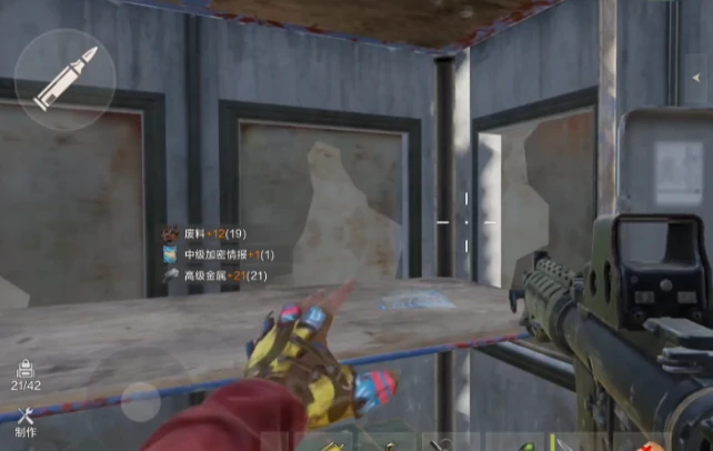 失控进化小油井刷取攻略,失控进化高效获取小油井资源方法详解