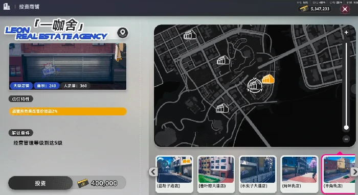 异环新测试内容曝光,异环最新测试消息全面解析