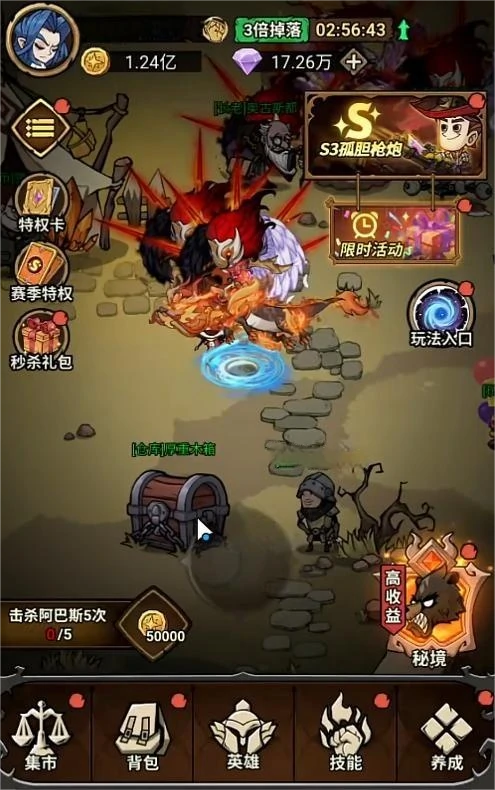 无尽探险队氪金吗,无尽探险队零氪玩家体验与生存指南