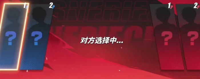 航海王热血航线S15船长格斗大赛淘汰赛规则详解｜航海王热血航线格斗大赛赛制与晋级流程全解析,热血航线