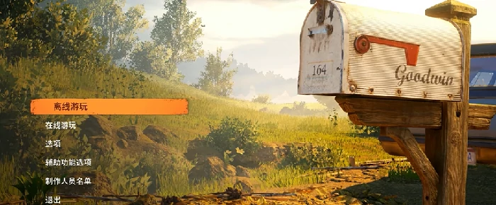 双人成行全成就解锁指南,双人成行100%成就达成方法与隐藏条件详解