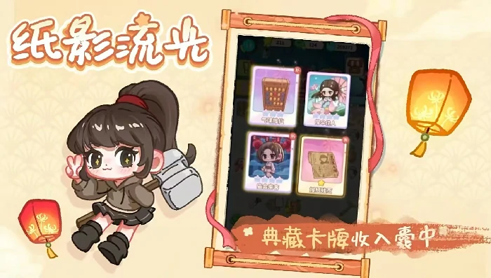 萤火夜话正式上线时间揭晓,萤火夜话首发日期及开服详情