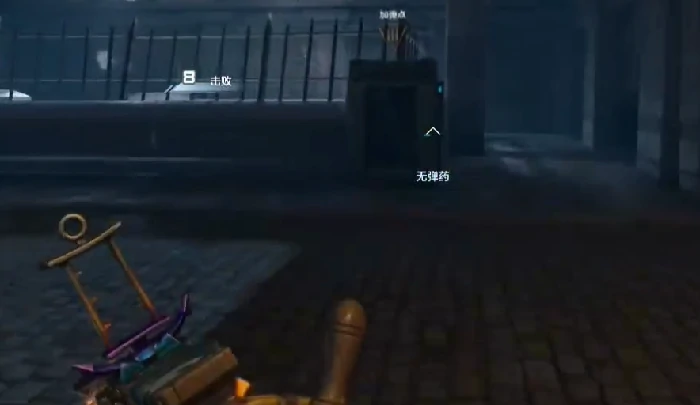 逆战未来乘风破浪皮肤获取方式,逆战未来乘风破浪皮肤属性与特效介绍,逆战