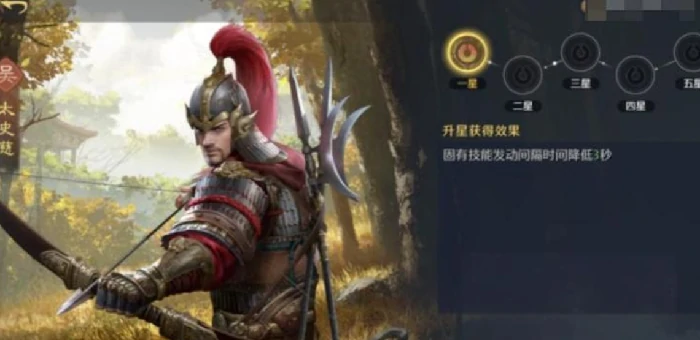 九牧之野连击弓玩法详解,九牧之野高爆发速射流弓箭手实战指南