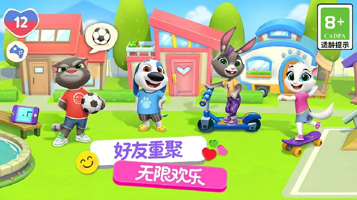 汤姆猫总动员2公测时间揭晓,汤姆猫总动员2安卓版上线日期公布