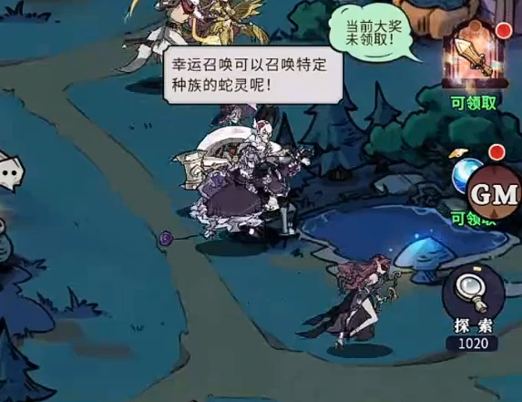 幻灵召唤师魔兽契约赛怎么打,幻灵召唤师高胜率魔兽契约赛实战攻略