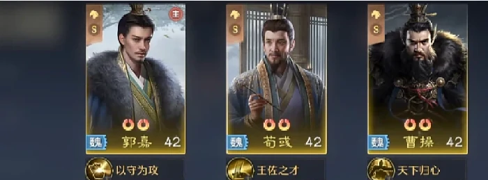 九牧之野开荒武将推荐,九牧之野开局最强英雄选择指南