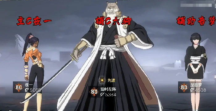 境界刀鸣爆发流配队攻略,境界刀鸣高爆发打系阵容搭配与实战技巧