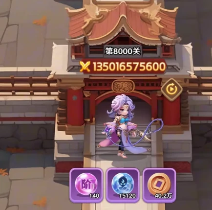 巨神军师岁运详解,巨神军师岁运副本通关技巧与阵容搭配