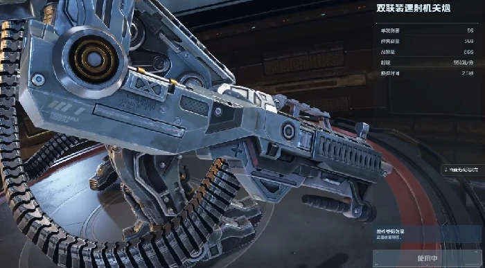 逆战未来火线磐石机甲,逆战未来火线高防御重型机甲玩法与实战表现分析,逆战