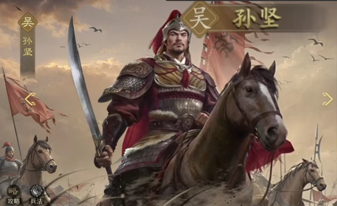 九牧之野孙坚玩法攻略,九牧之野孙坚技能连招、阵容搭配与实战技巧