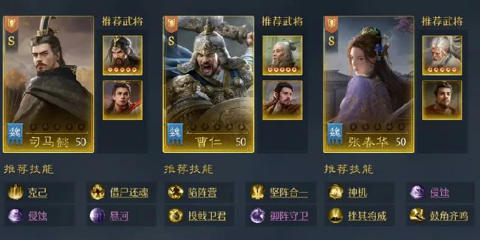 九牧之野平民玩家能玩吗,九牧之野零氪/微氪强势配队推荐