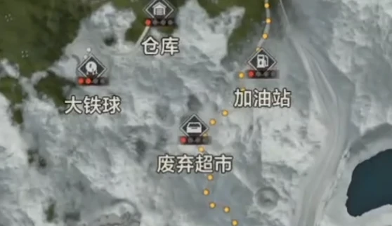 失控进化手游雪山地图详解,失控进化手游雪山区域探索指南