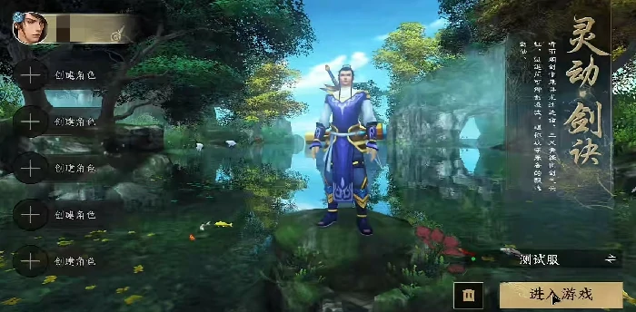 天下万象门派大全,天下万象全门派介绍与特色解析