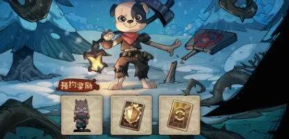 月圆之夜年终版本上线,月圆之夜全新活动与玩法爆料