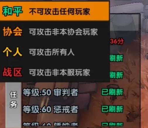 远星集结新手入门指南,远星集结开局玩法与快速上手攻略