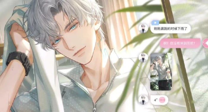 无限谷手游是哪家公司开发的,无限谷手游是否为AI驱动的游戏