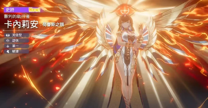 空灵诗篇角色强度榜,空灵诗篇当前版本T0-T3梯队强势角色排行与解析