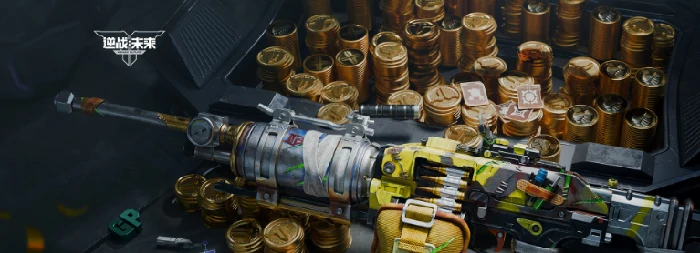 逆战未来最强武器搭配推荐,逆战未来高胜率实战流派与装备组合指南,逆战