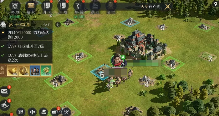 九牧之野开荒指南,九牧之野新手开荒配队推荐与阵容搭配攻略