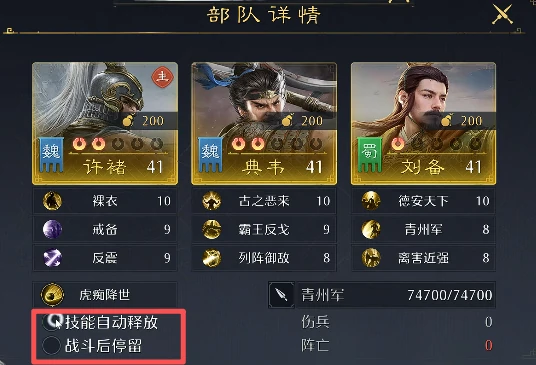 九牧之野新手攻略,九牧之野零基础入门玩法详解与快速上手指南