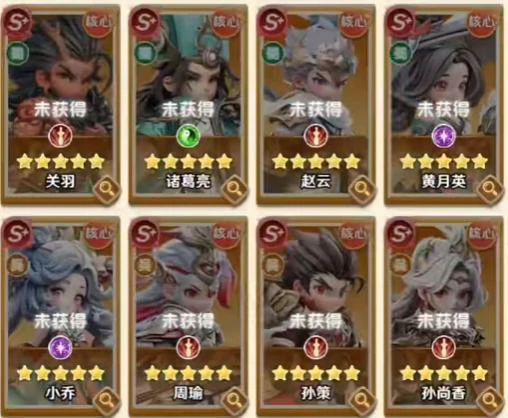 王者荣耀巨神军师孙尚香阵容搭配推荐,王者荣耀孙尚香养成攻略与实战出装解析,王者荣耀