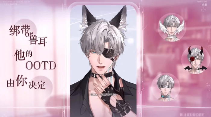 无限谷手游角色大全,无限谷手游全角色技能与定位详解