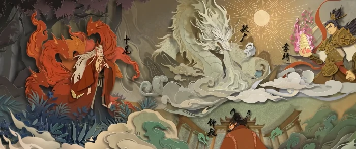 代号妖鬼哪吒,代号妖鬼哪吒角色深度解析与实战玩法指南