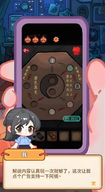 萤火夜话好玩吗,萤火夜话核心玩法与特色系统详解