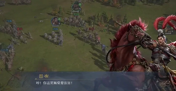 王者荣耀吕布九牧之野皮肤技能解析,王者荣耀九牧之野吕布阵容搭配与实战打法指南,王者荣耀