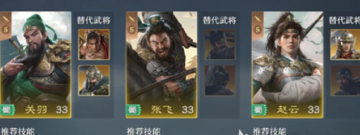 九牧之野氪金玩法全解析,九牧之野高性价比充值技巧与资源规划指南