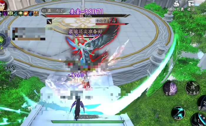 天下万象魍魉职业强度分析,天下万象魍魉技能机制与实战表现深度解析