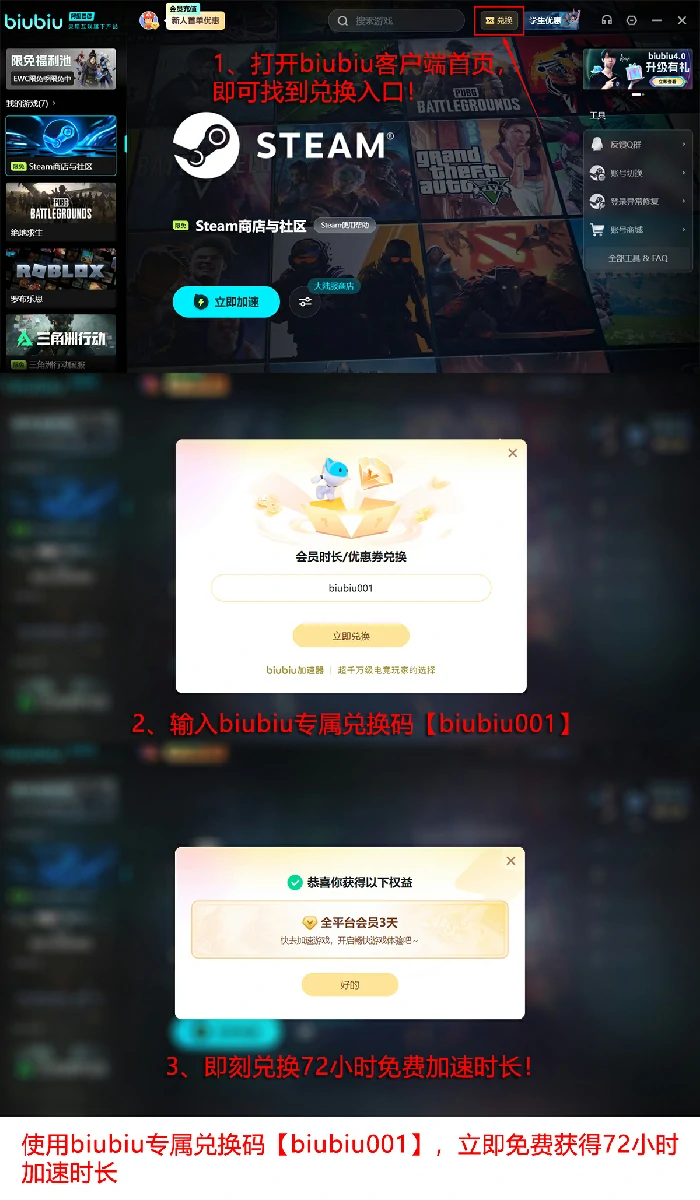 TGA,2025年度游戏获奖名单揭晓,宇宙之环,幻境彼岸,钢铁纪元等夺魁