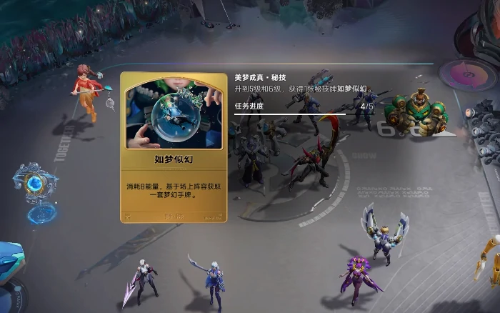 王者万象棋装备获取攻略,王者万象棋高性价比装备推荐