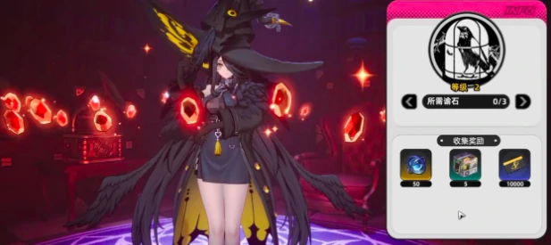 异环占卜怎么玩,异环占卜入门指南与实用占卜技巧详解