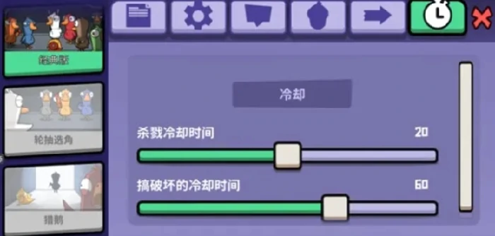 鹅鸭杀手游新手入门指南,鹅鸭杀国服快速上手与基础技巧全解析