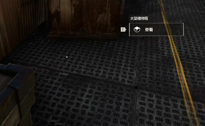 失控进化手游雪山地图详解,失控进化手游雪山区域探索指南